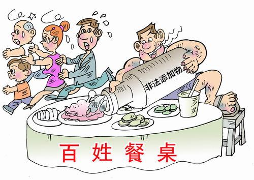 動(dòng)物疫病診斷儀快速檢測病毒