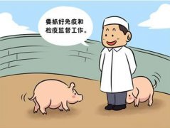 動(dòng)物疫病分為幾類(lèi)？動(dòng)物疫病診斷儀檢測(cè)