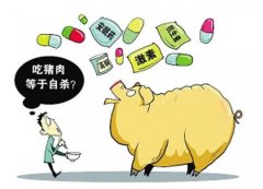 小心這5批次食品不合格！部分含農(nóng)獸藥殘留